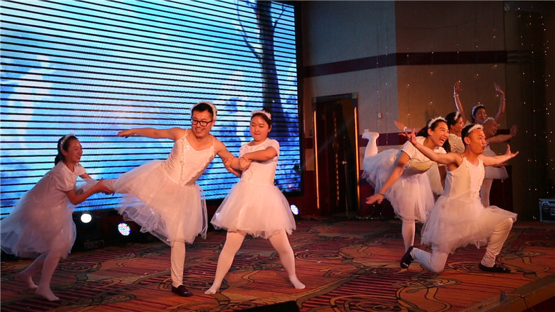 2016 BBunion“信念”年会圆满成功