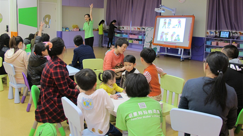 BBunion国际早教顺德中心活动花絮：我与小树齐成长